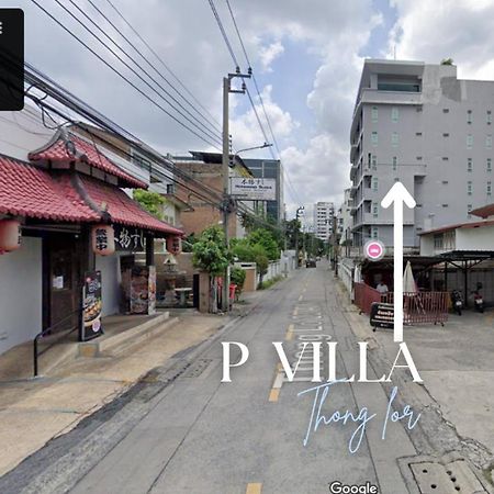 P Villa Lamoon Thonglor Bangkok Esterno foto